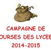 Lycée Néruda : campagne de bourses