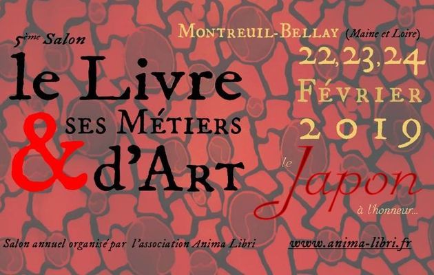 Montreuil Bellay 2019