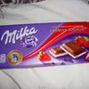 Milka Erdbeer- Joghurt