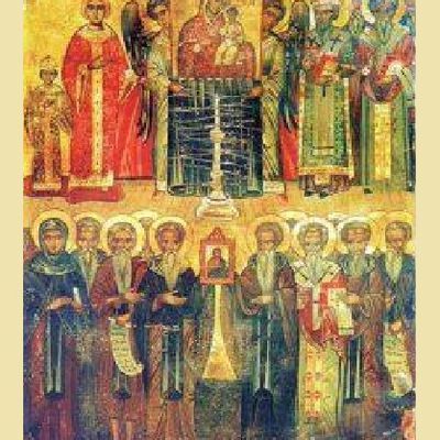  L’origine du jeûne du Grand Carême est le jeûne total observé aux IIe et IIIe siècles le Vendredi-Saint et le Samedi-Saint. 