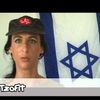 Pani Pwoblem - How to Find a Jewish Gay Man