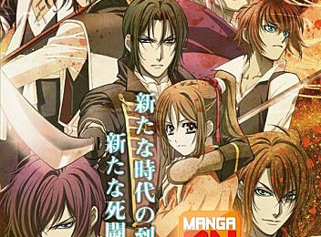 Saison 2 de Hakuouki Shinsengumi Kitan