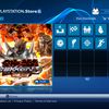 RetrOpinion - Le PSN est-il rétro ?