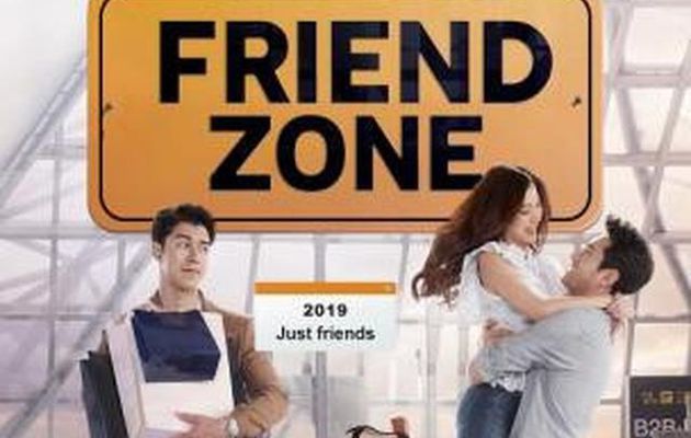 ดูหนัง “FRIEND ZONE” หนังเต็ม (2019) FULL HD 1800p