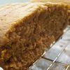 Pumpkin Bread