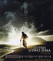 Lettres d'Iwo Jima