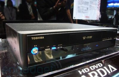 Lecteur HD DVD Toshiba Vardia RD-X7