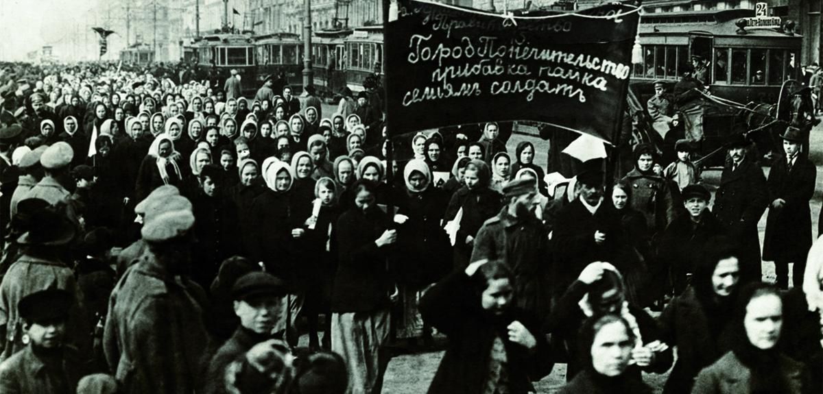 Le 8 mars 1917 à Pétrograd