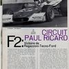 Course F2 circuit paul ricard 1 1970