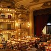 El Ateneo