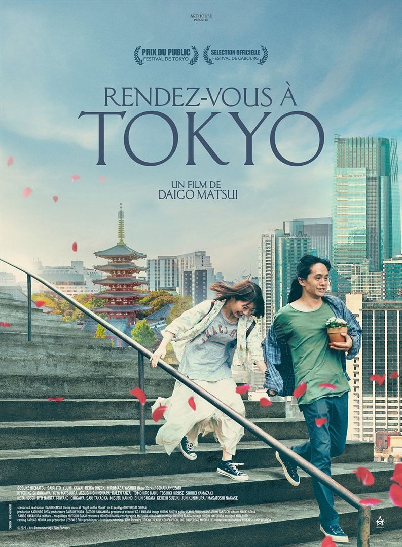 Rendez_vous_à_Tokyo