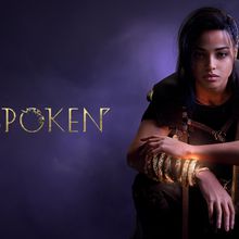 [Test] Forspoken