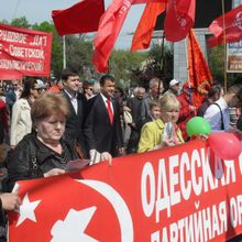 Solidarité avec Odessa, en proie à la répression fasciste ukrainienne