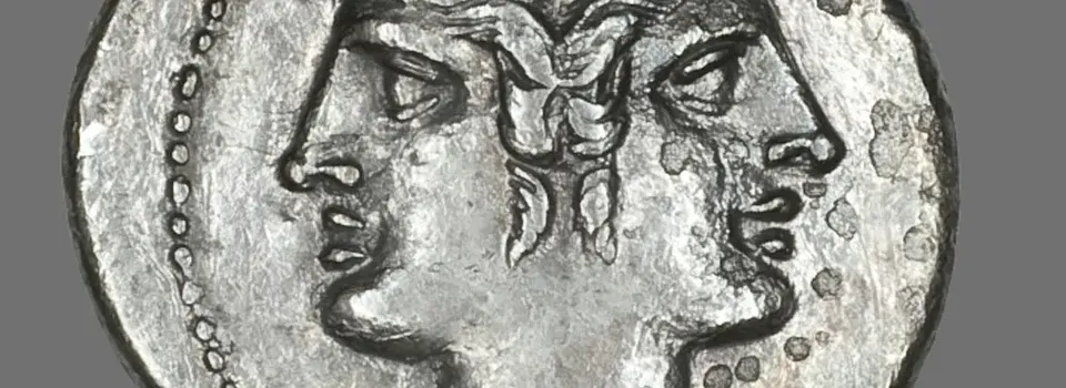 CursusMundi 2025-2026 : JANUS, NOTRE DIEU ! LE MOT DU PRESIDENT 
