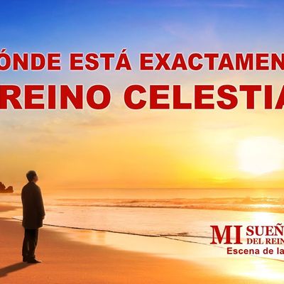El misterio del reino de Dios oculto en el Padre Nuestro