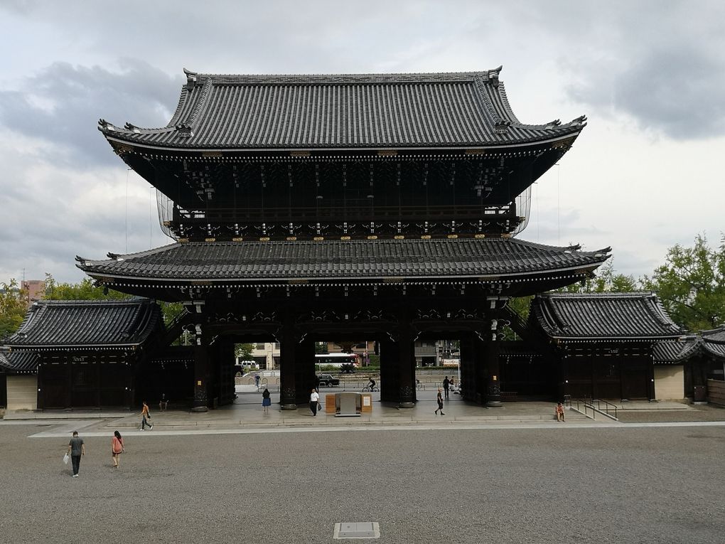 Une brève revue d'Histoire à Kyoto 