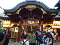 Hakone,Shinkansen à Odawara, Kyoto marché Nishiki