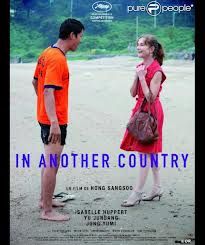 [Cinéma - Rialto - Nice] Welcome to "Another country"