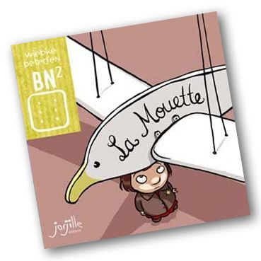 Petit album de la collection BN2 des éditions Jarjille, 12 pages en noir&blanc, paru en décembre 2009.
Il est possible de commander ce livre sur le site des éditions Jarjille, 4€ (frais de port gratuits !)