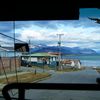 Patagonia (6) : Punta Arenas