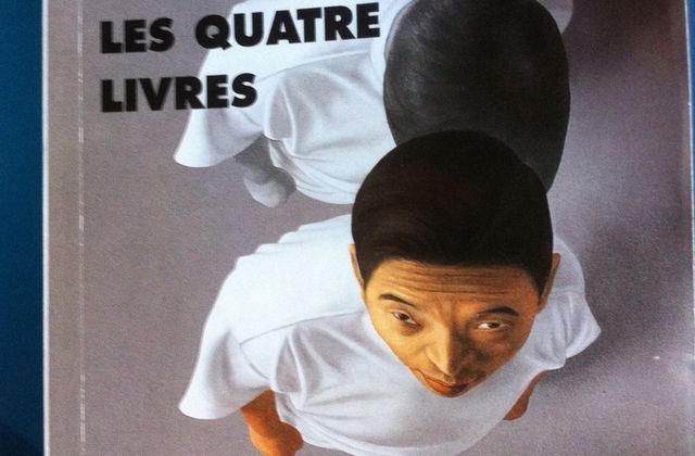 « Les Quatre Livres », de Lianke YAN - Éditions Philippe PICQUIER