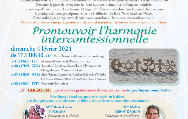 Partage interconvictionnel "Promouvoir l'harmonie interconfessionnelle", 4 février 2024, 75013 PARIS 