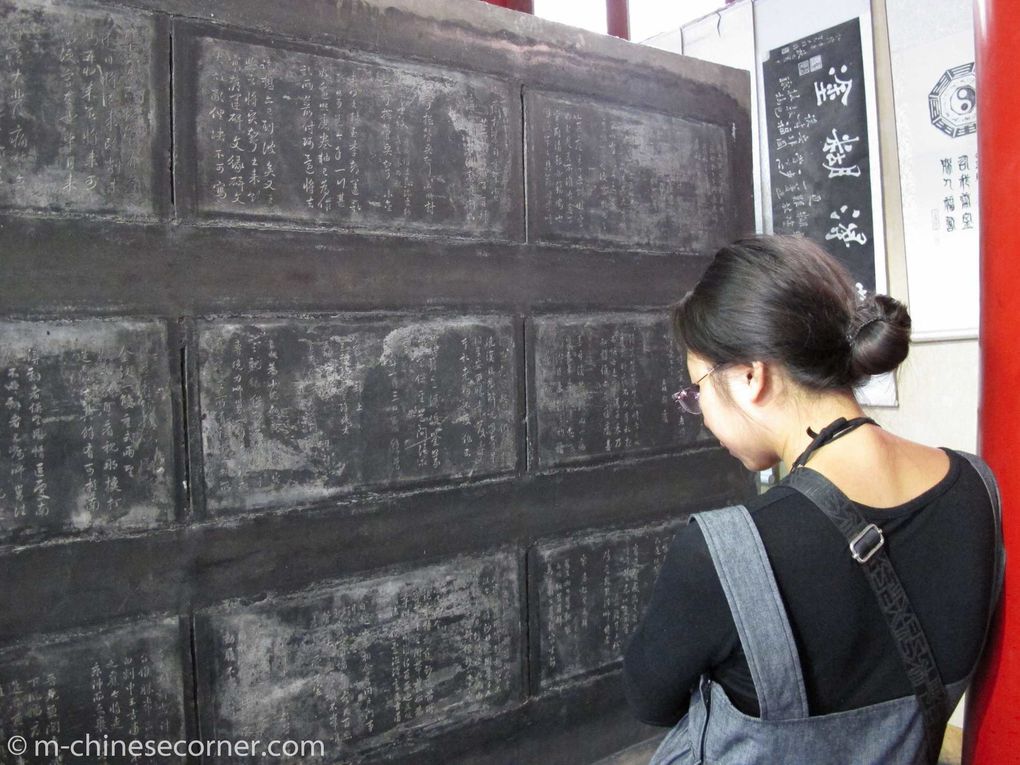 Forêt des stèles à Xi'an 
Tous les anciens textes classiques graver sur des stèles de pierre.