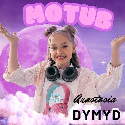 Anastasia Dymyd - Motub
