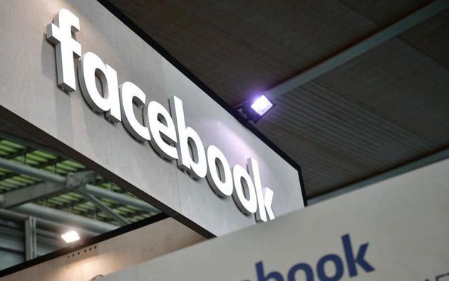 PT KONTAK PERKASA FUTURES | Ini Cara Cek Apa Akun Facebook-mu Terdampak Kasus Hack