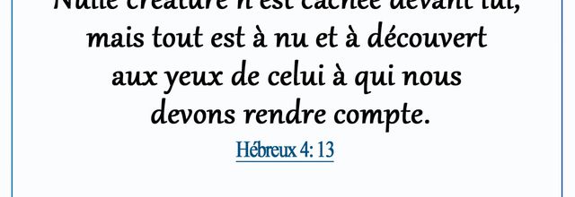 Hébreux 4:13