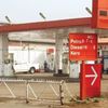 DPR seals 16 filling stations for this [DETAILS]