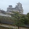 Himeji, le plus beau château du Japon