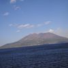 Le volcan Sakurajima