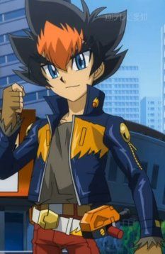 Zero Kurogane Dans Beyblade Shogun Steel