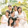 °C-Ute 2nd Major single