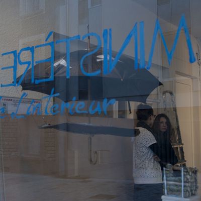 Session Virginie Yassef