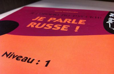 Je parle russe – préparation et premier cours