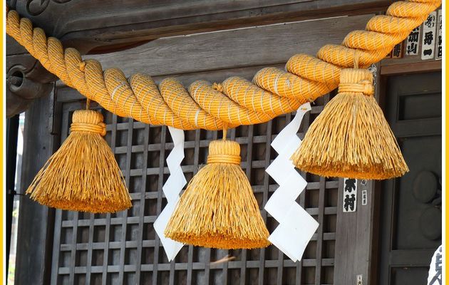 Photo : corde du temple higashiyamasugahara shrine, kanazawa, japon