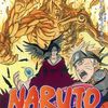 Illustration du tome 58 de Naruto (couverture japonaise)