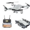 Bon plan drone avec caméra à moins de 90 euros JJRC X16 5G WIFI FPV GPS