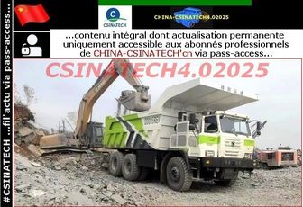 #DEYUNTONG TECHNOLOGY fil'actu via CSINATECH4.02025