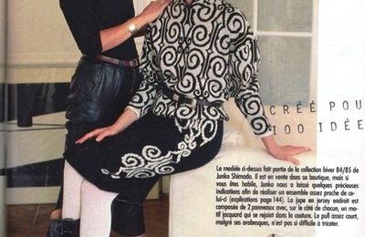 L'ensemble Junko Shimada : Pull, jupe, application sur une chemise.