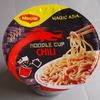 Maggi Magic Asia Noodle Cup Chili Schärfegrad 4 von 4