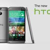 ONE M8, el nuevo smartphone de HTC [visión general del equipo]