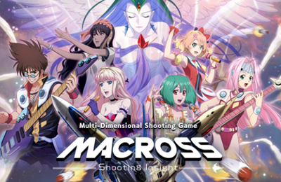 [TEST] Macross Shooting Insight / Switch