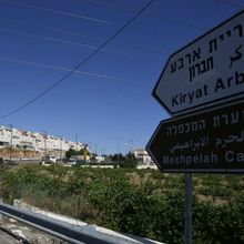 Mission d'enquête sur le bien-fondé que Hébron est bien un lieu Saint juif — interdite d'entrée dans la ville avant le vote demandé par les palestiniens à l'UNESCO pour en retirer la légitimité à Israël !