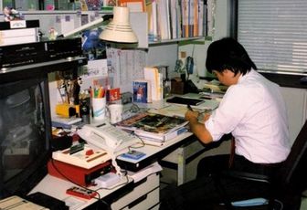 1989, Interview de Shigeru Miyamoto