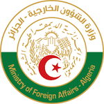 MOYEN-ORIENT : LA MISSION DE L’ALGERIE AUPRES DE L’ONU APPELLE A LA RETENUE ET A EVITER L’ESCALADE.