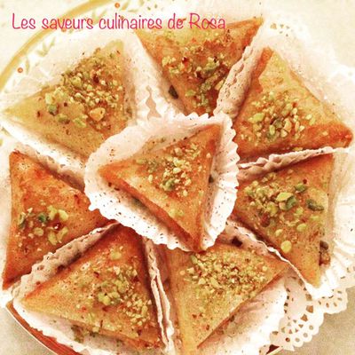 Samoussa aux noisettes (samoussas tunisiennes) 
