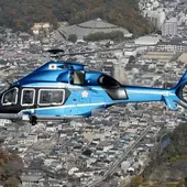 L'Agence nationale de police du Japon devient le nouvel opérateur de l'Airbus H160